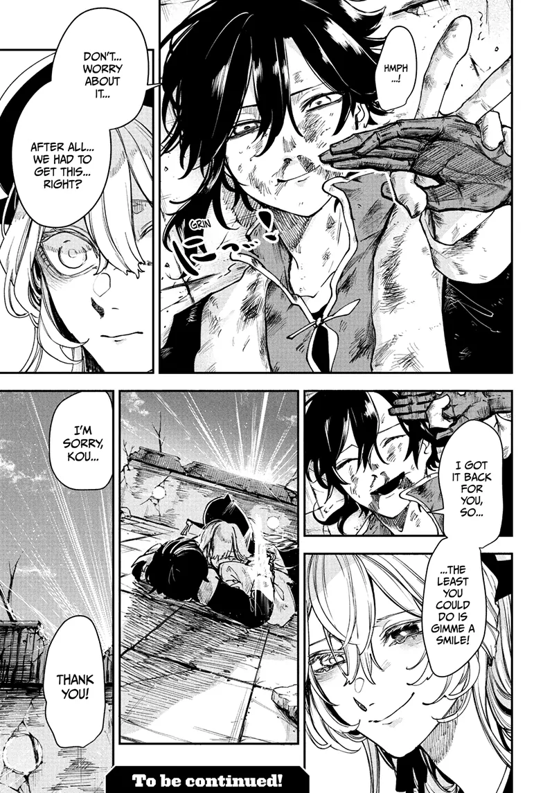 Kaedegami Chapter 9 - Page 20