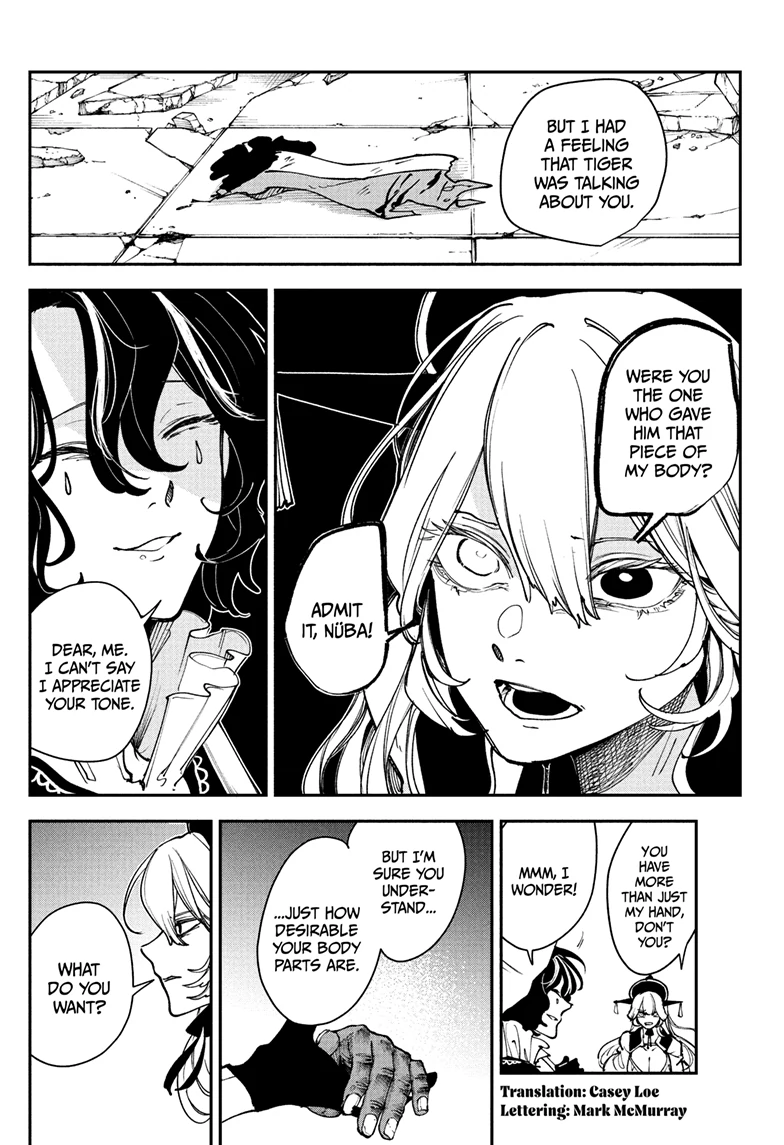 Kaedegami Chapter 9 - Page 4