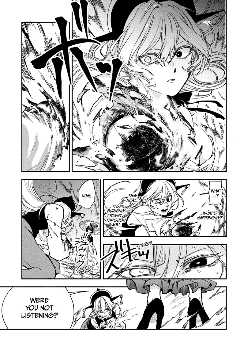 Kaedegami Chapter 9 - Page 8