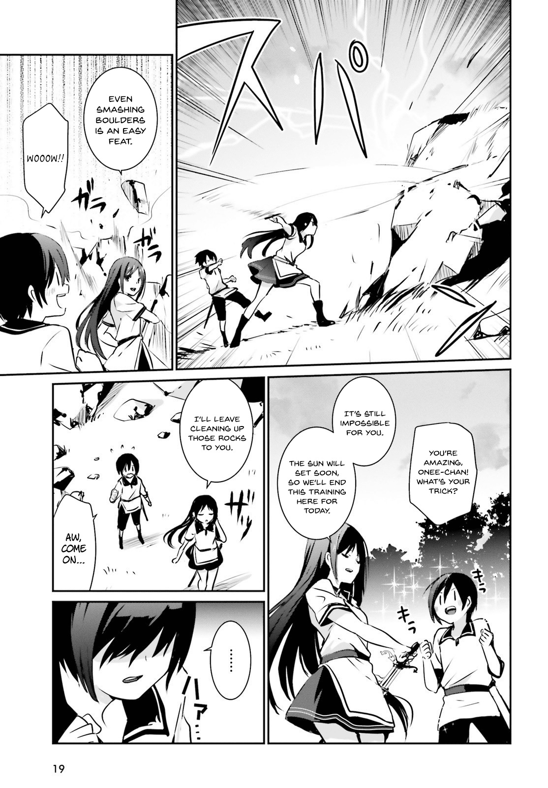 Kage no Jitsuryokusha ni Naritakute Chapter 1 - Page 11