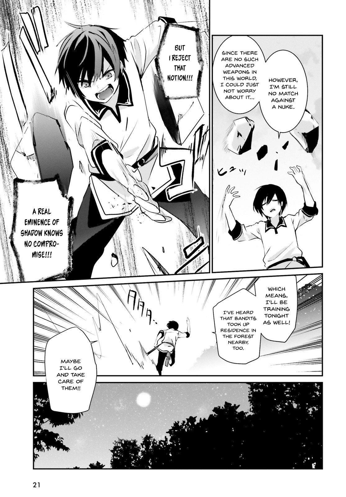 Kage no Jitsuryokusha ni Naritakute Chapter 1 - Page 13