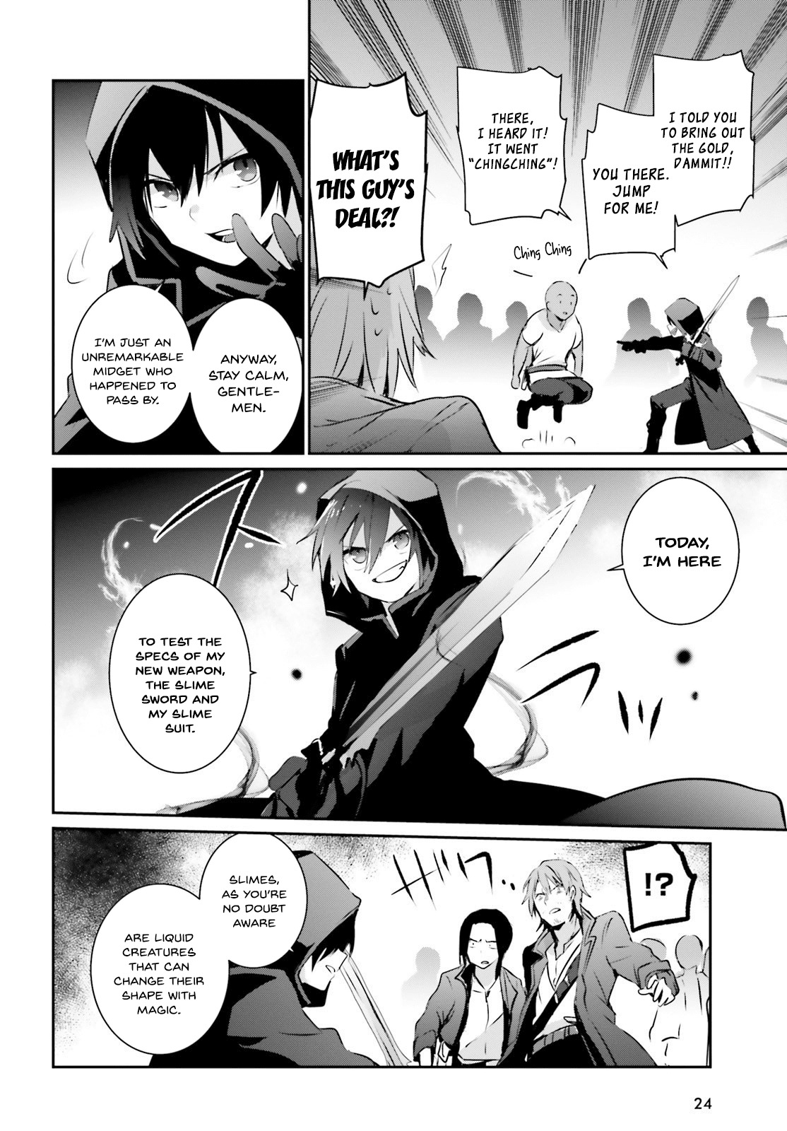 Kage no Jitsuryokusha ni Naritakute Chapter 1 - Page 16