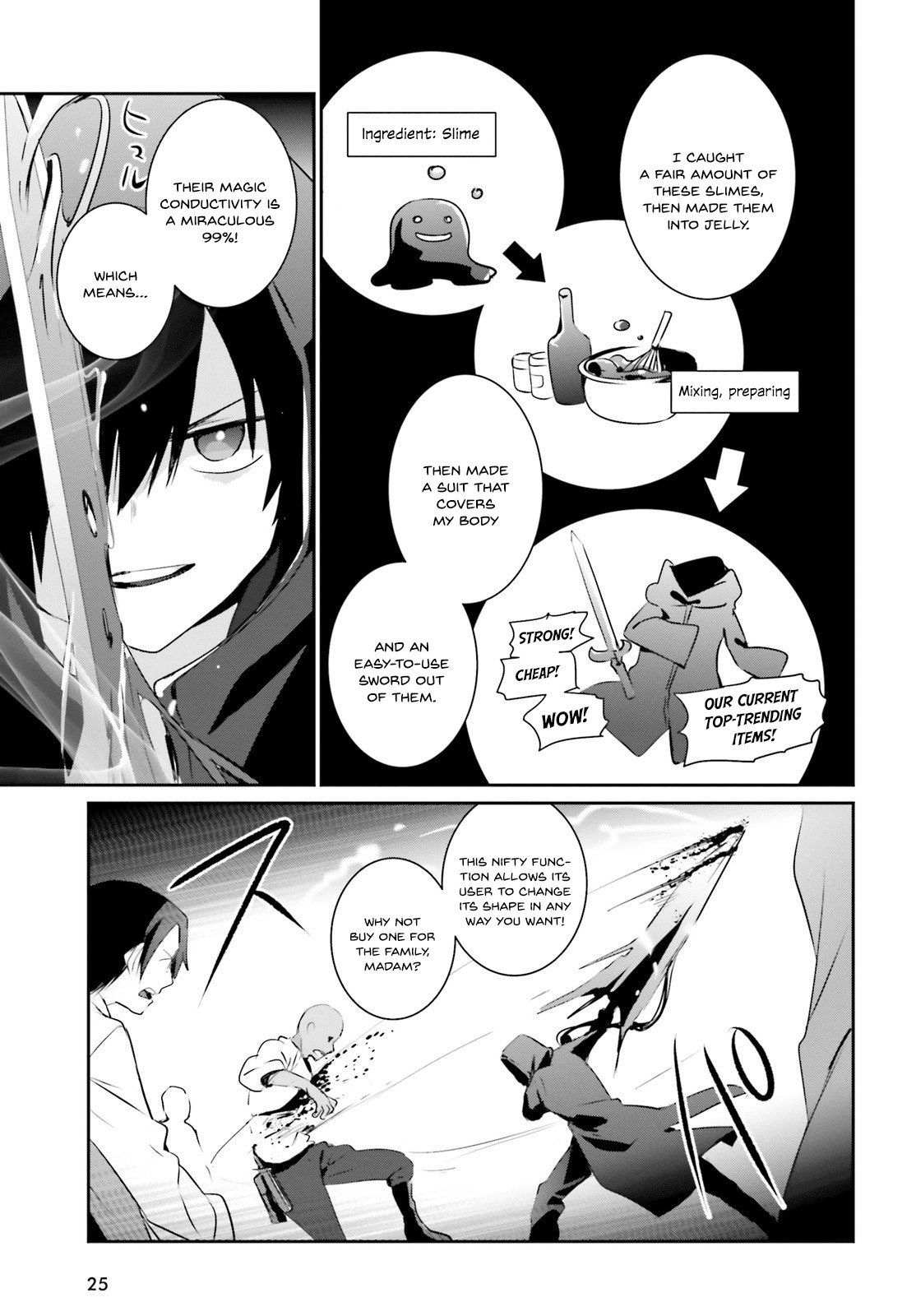 Kage no Jitsuryokusha ni Naritakute Chapter 1 - Page 17