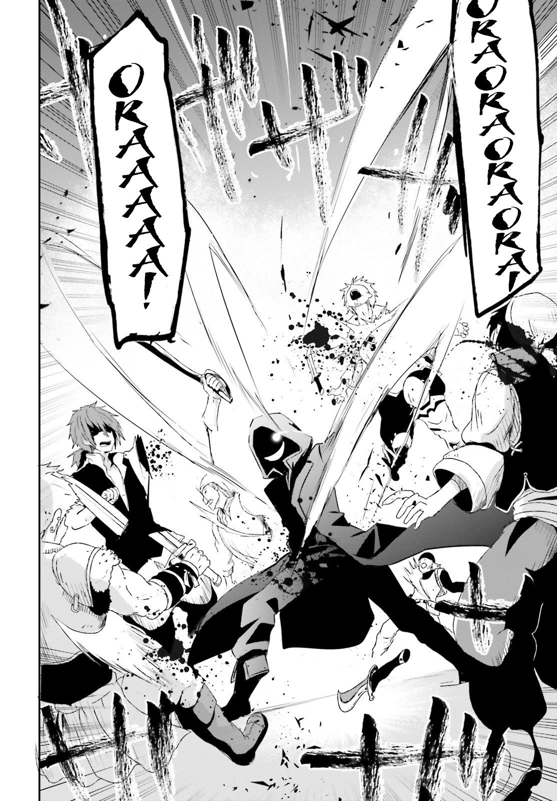 Kage no Jitsuryokusha ni Naritakute Chapter 1 - Page 18