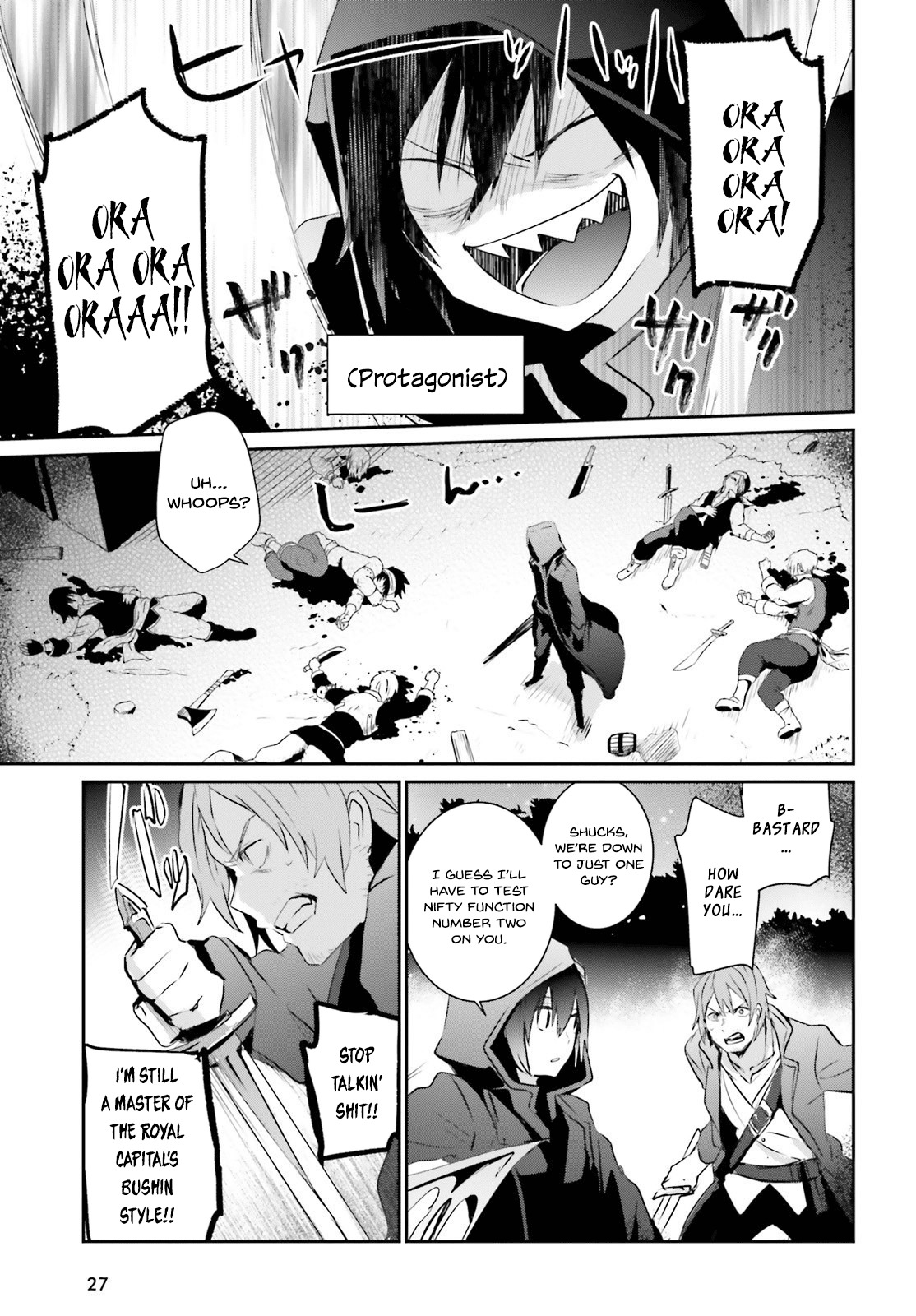 Kage no Jitsuryokusha ni Naritakute Chapter 1 - Page 19
