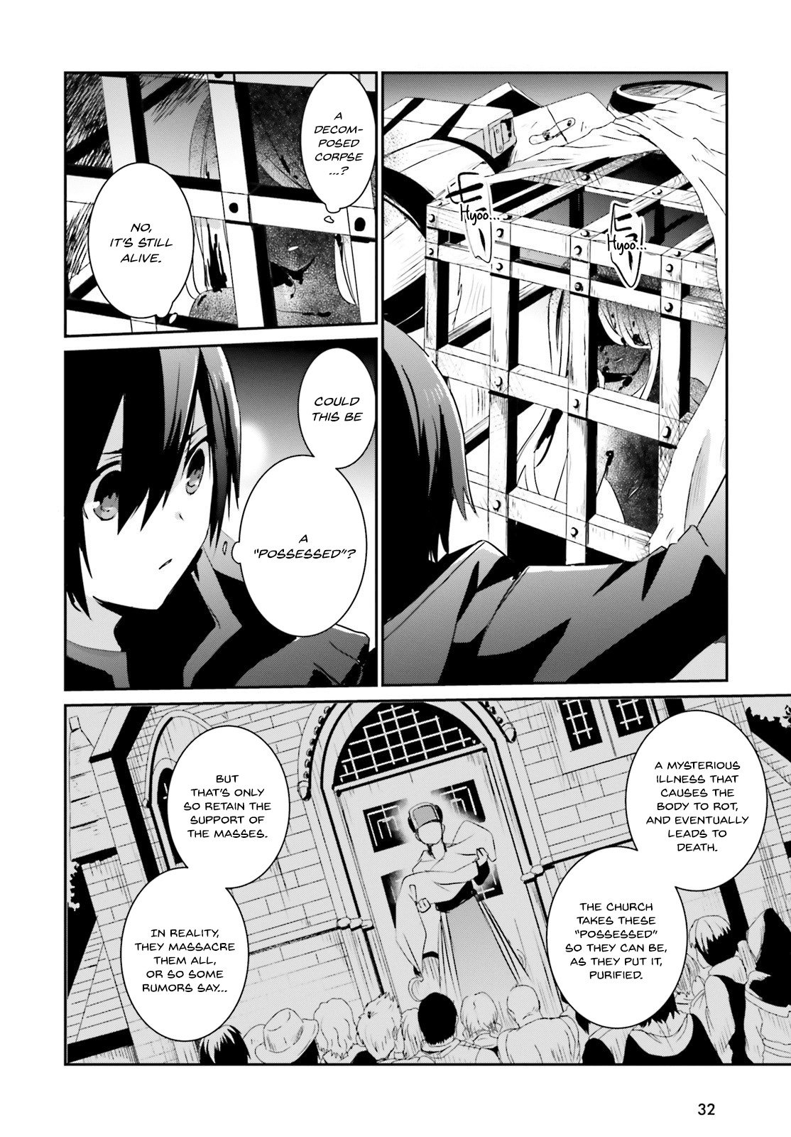 Kage no Jitsuryokusha ni Naritakute Chapter 1 - Page 24