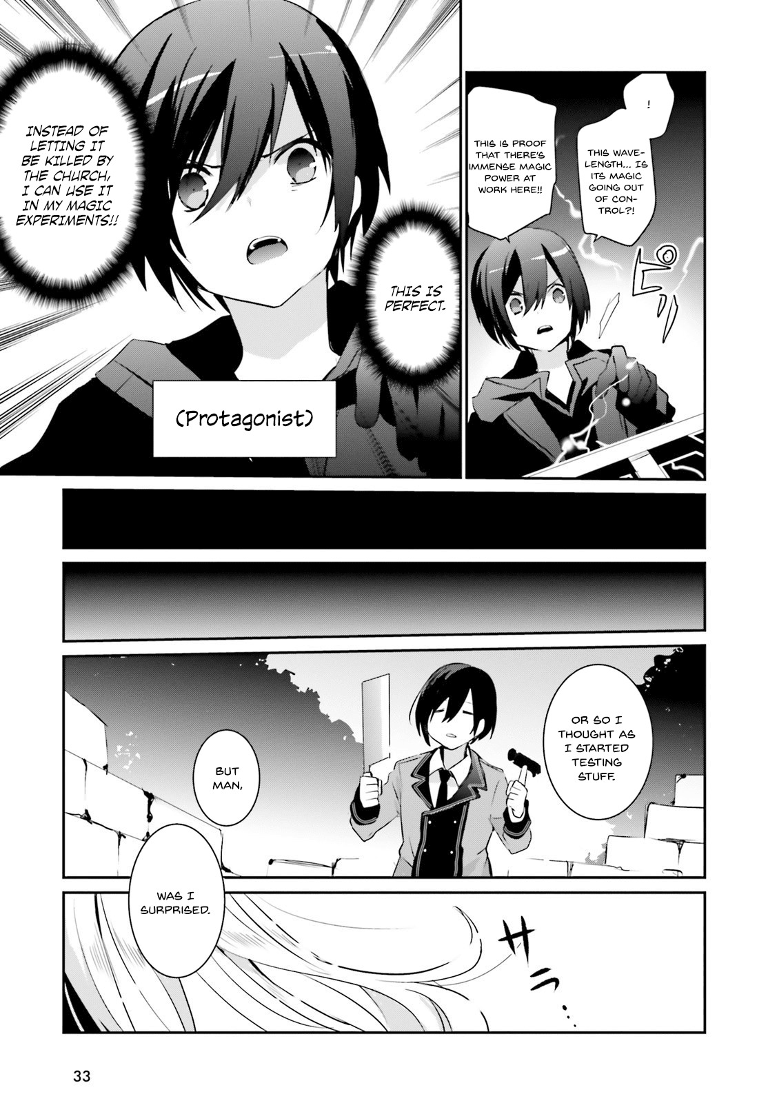 Kage no Jitsuryokusha ni Naritakute Chapter 1 - Page 25