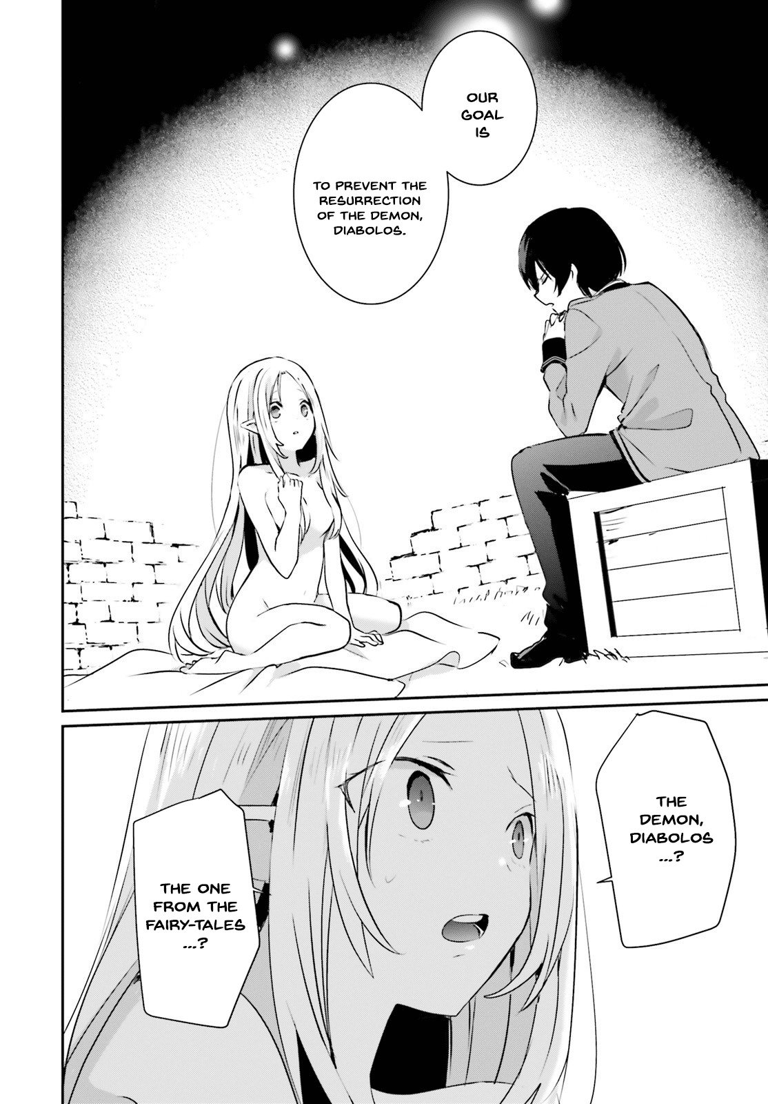 Kage no Jitsuryokusha ni Naritakute Chapter 1 - Page 28