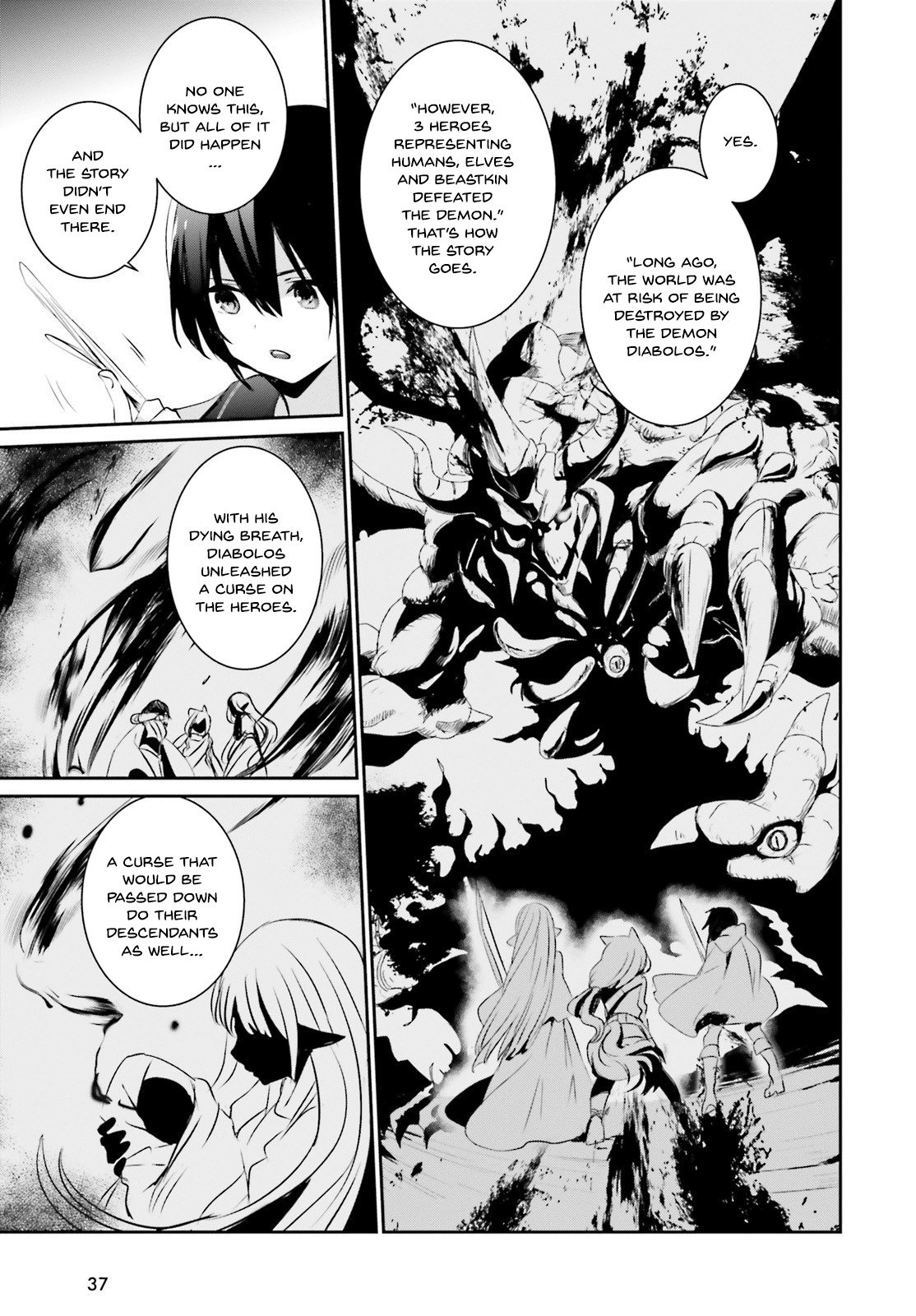 Kage no Jitsuryokusha ni Naritakute Chapter 1 - Page 29