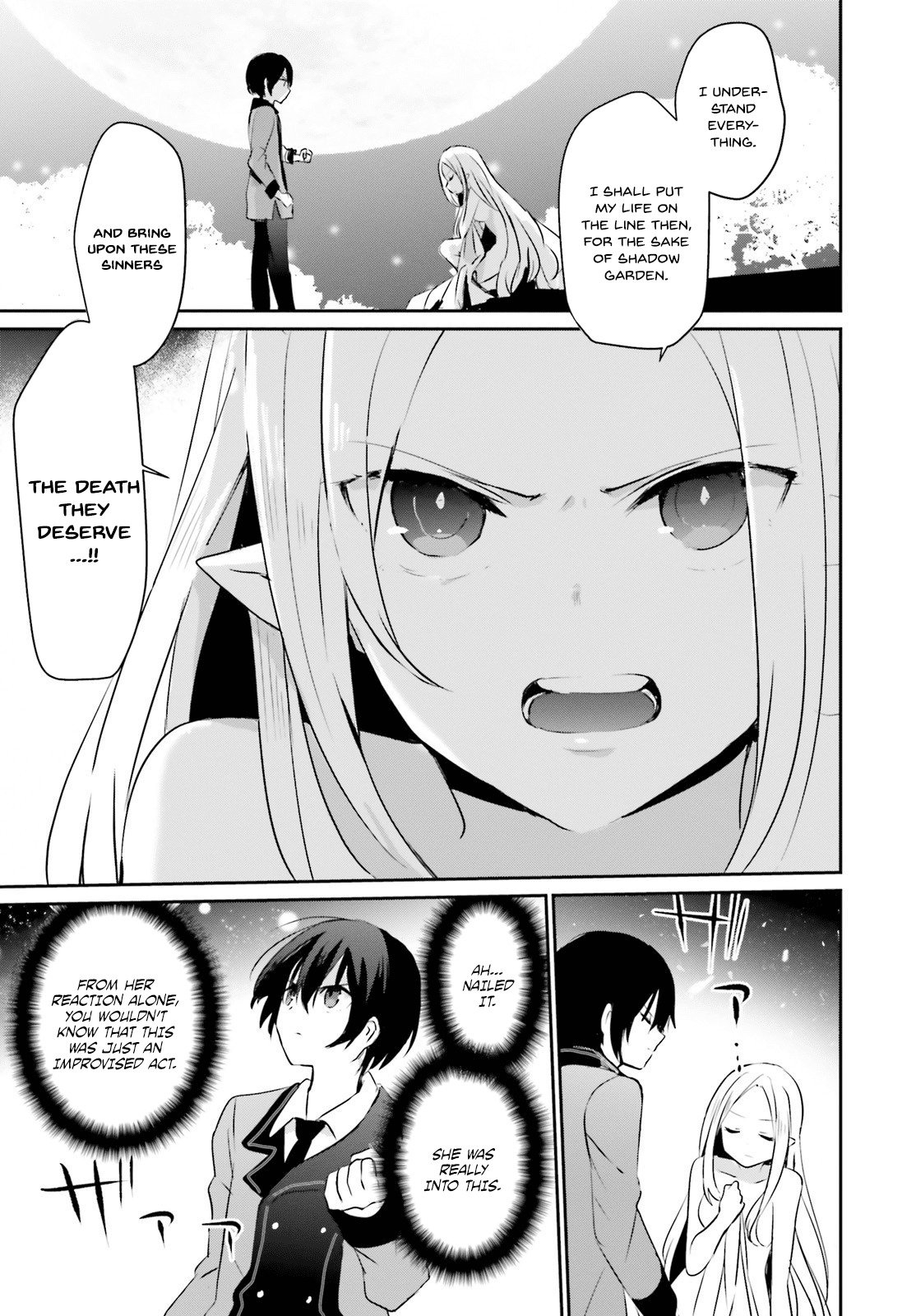 Kage no Jitsuryokusha ni Naritakute Chapter 1 - Page 34