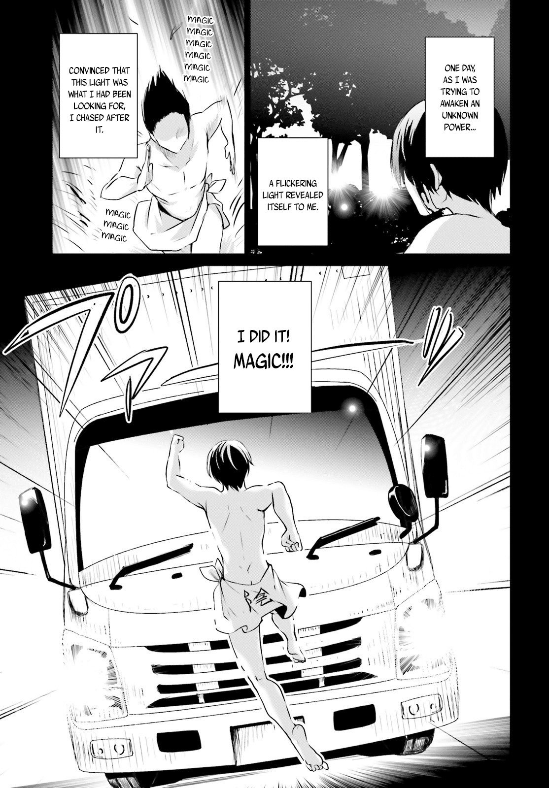 Kage no Jitsuryokusha ni Naritakute Chapter 1 - Page 7
