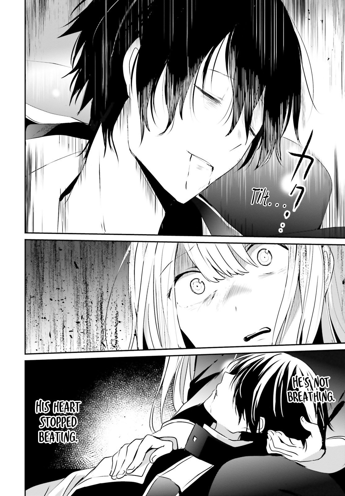 Kage no Jitsuryokusha ni Naritakute Chapter 10.1 - Page 12