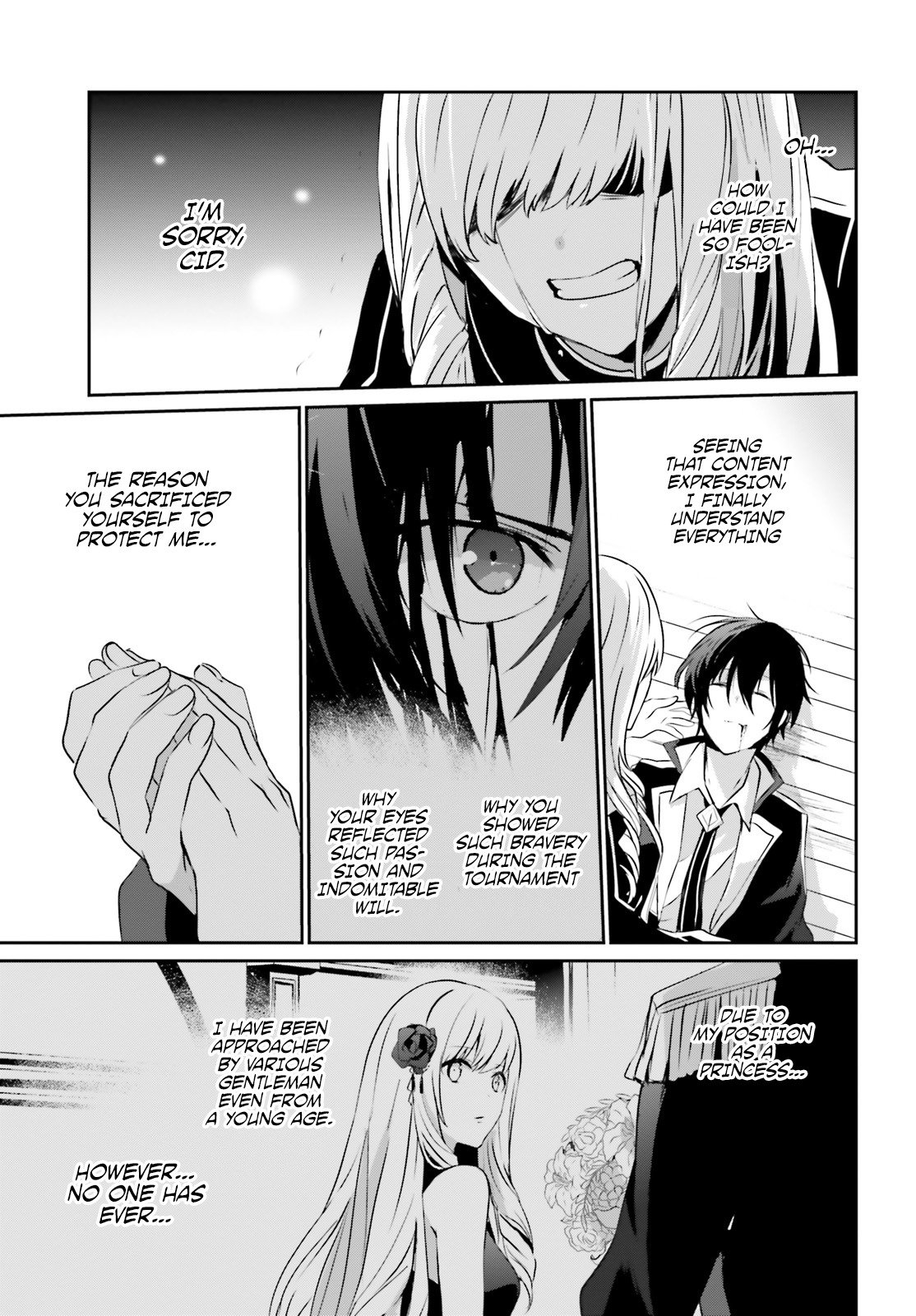 Kage no Jitsuryokusha ni Naritakute Chapter 10.1 - Page 13