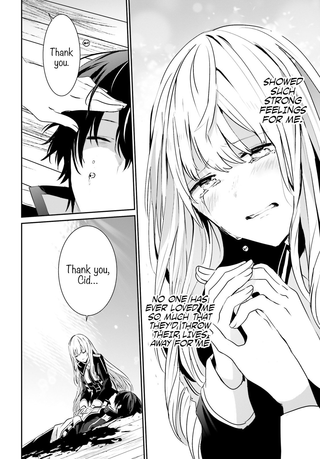 Kage no Jitsuryokusha ni Naritakute Chapter 10.1 - Page 14