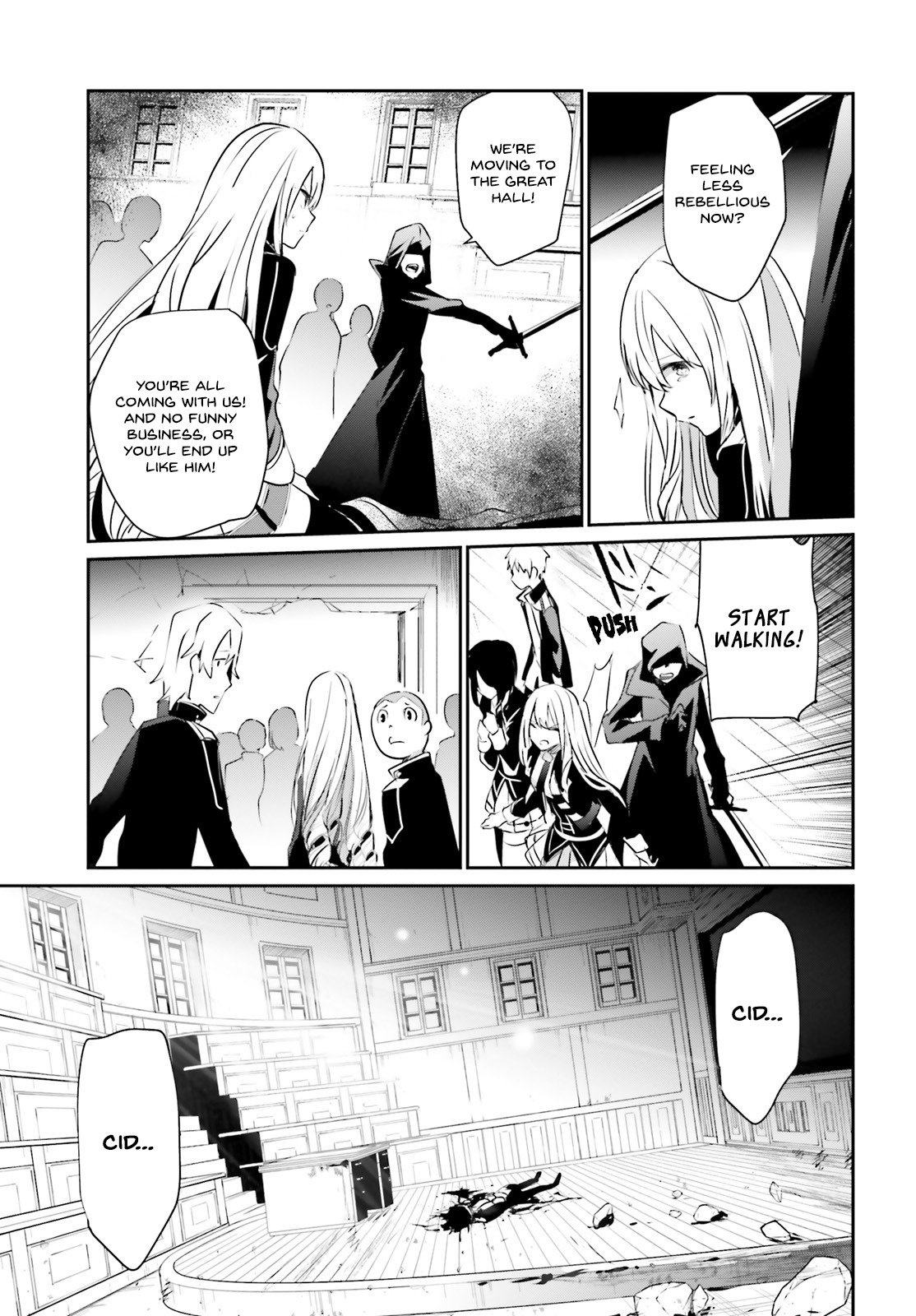Kage no Jitsuryokusha ni Naritakute Chapter 10.1 - Page 15