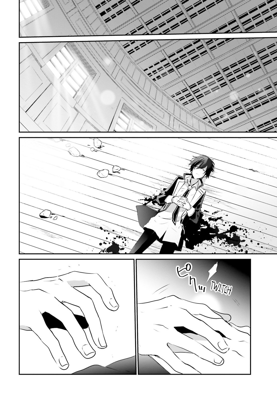 Kage no Jitsuryokusha ni Naritakute Chapter 10.1 - Page 16