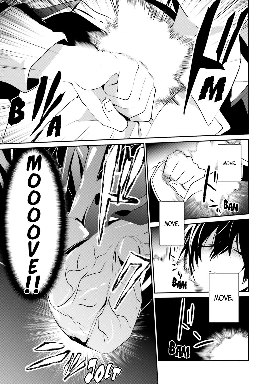 Kage no Jitsuryokusha ni Naritakute Chapter 10.1 - Page 17