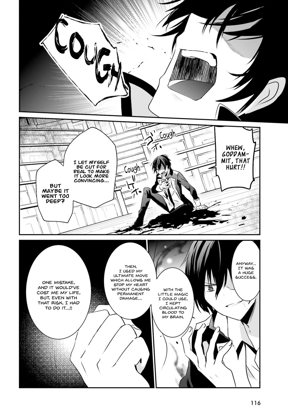 Kage no Jitsuryokusha ni Naritakute Chapter 10.1 - Page 18