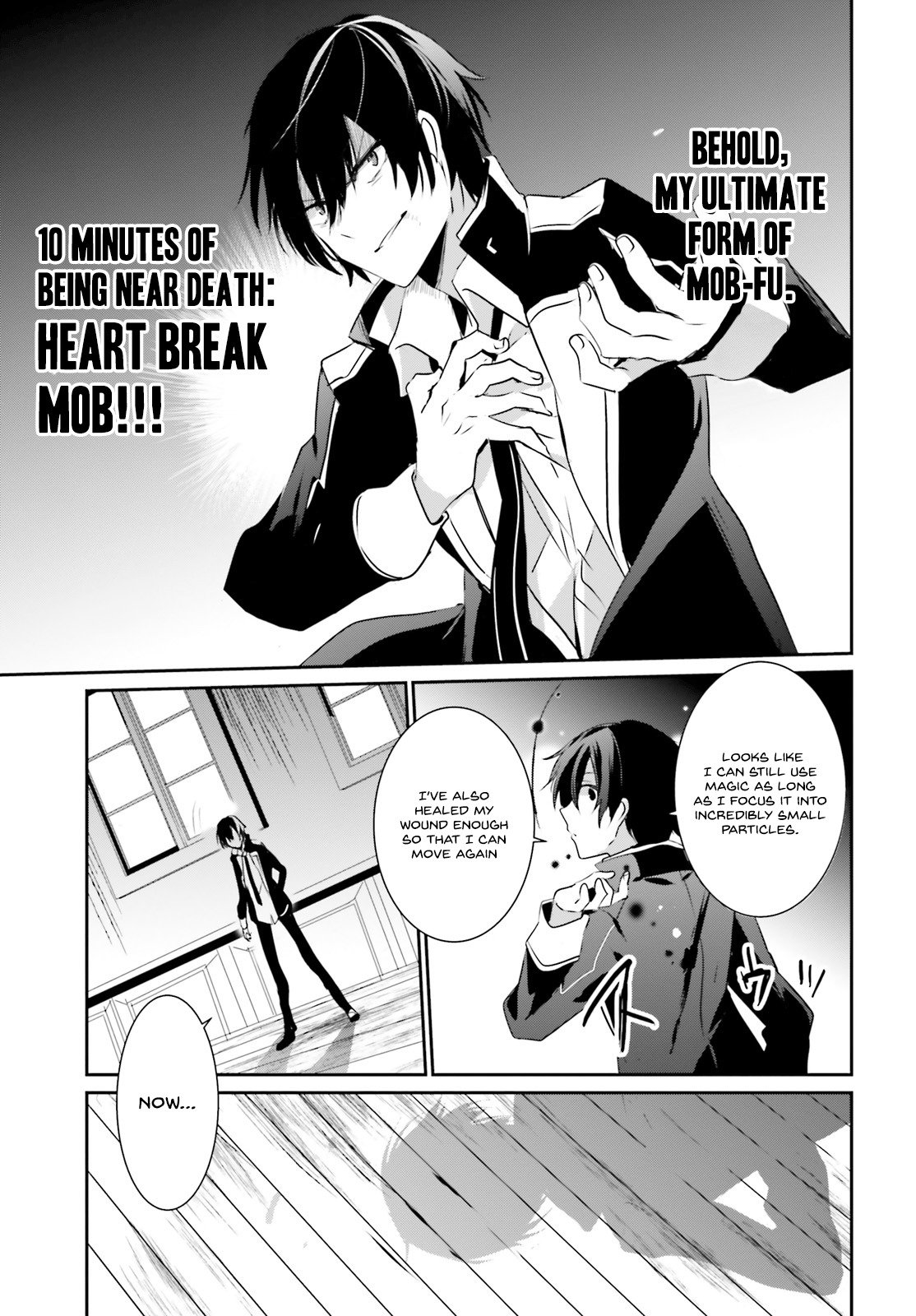 Kage no Jitsuryokusha ni Naritakute Chapter 10.1 - Page 19