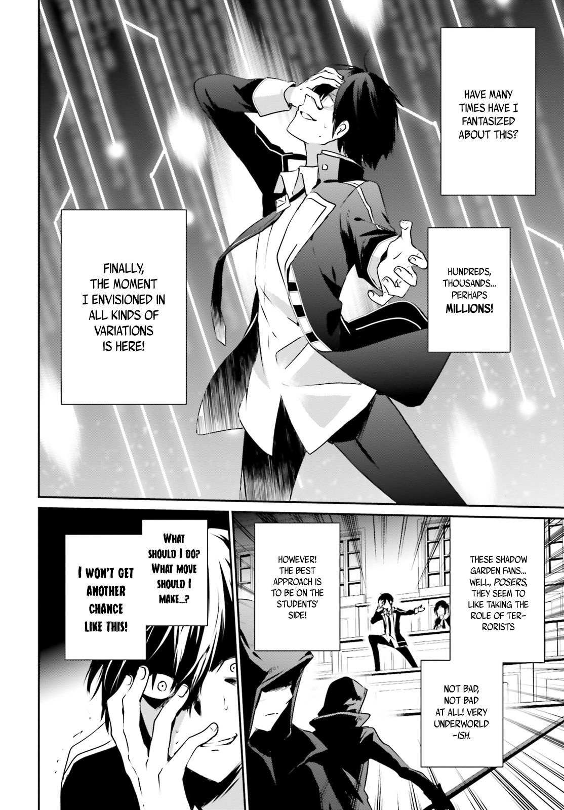 Kage no Jitsuryokusha ni Naritakute Chapter 10.1 - Page 2