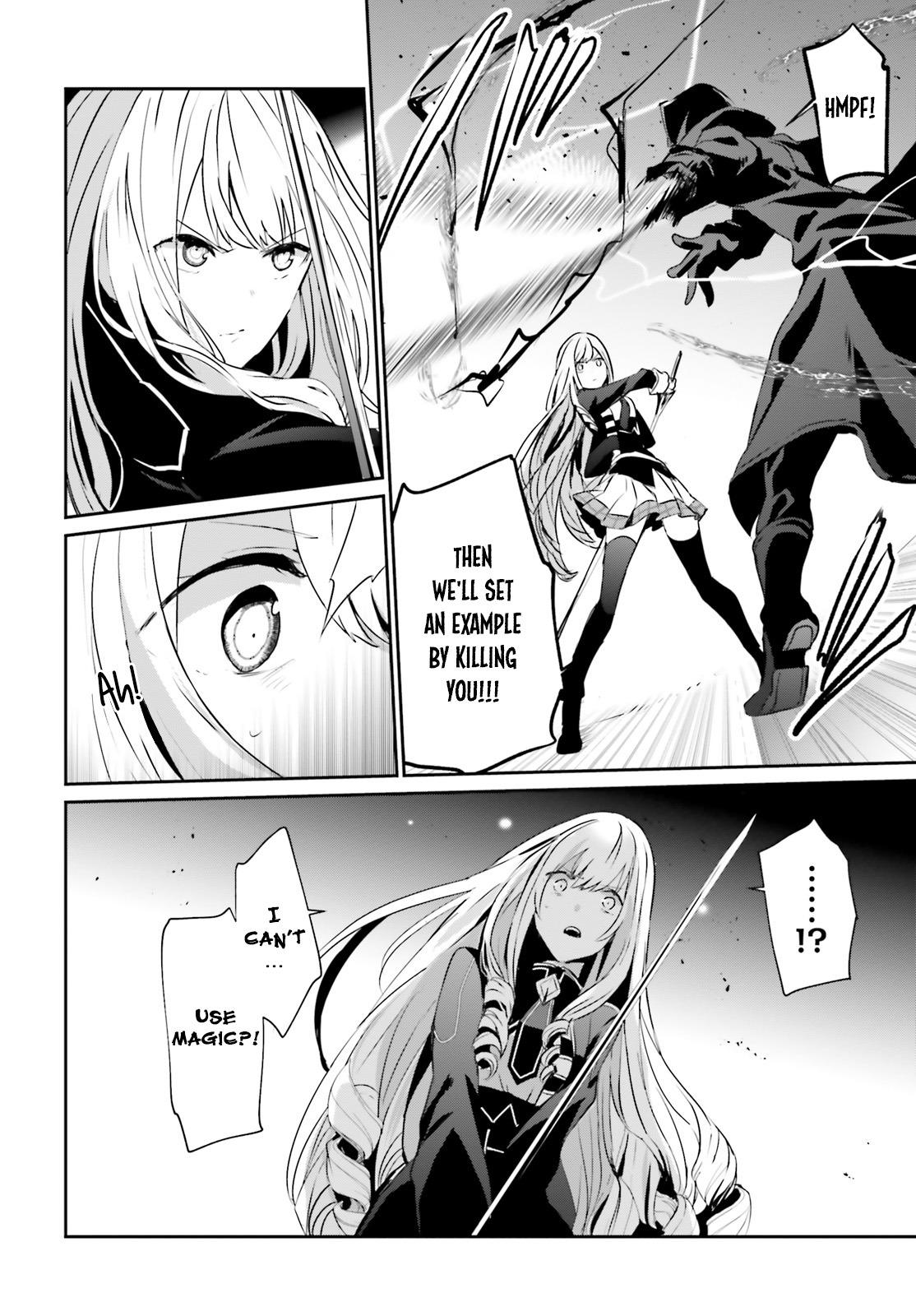 Kage no Jitsuryokusha ni Naritakute Chapter 10.1 - Page 4