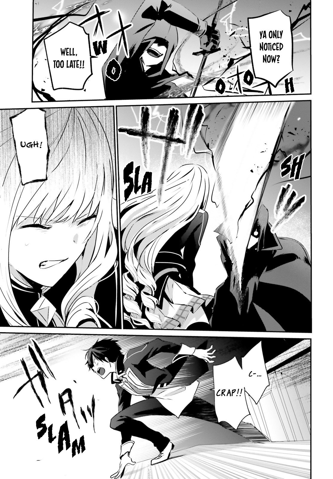 Kage no Jitsuryokusha ni Naritakute Chapter 10.1 - Page 5