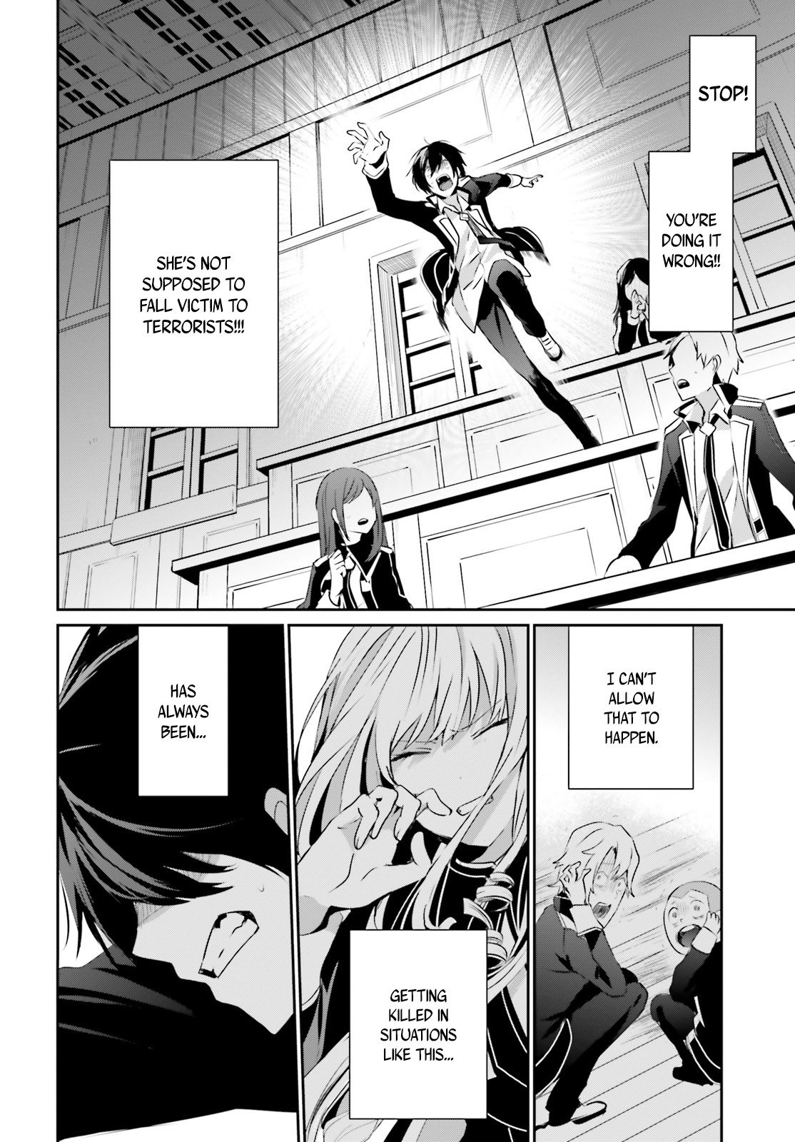 Kage no Jitsuryokusha ni Naritakute Chapter 10.1 - Page 6