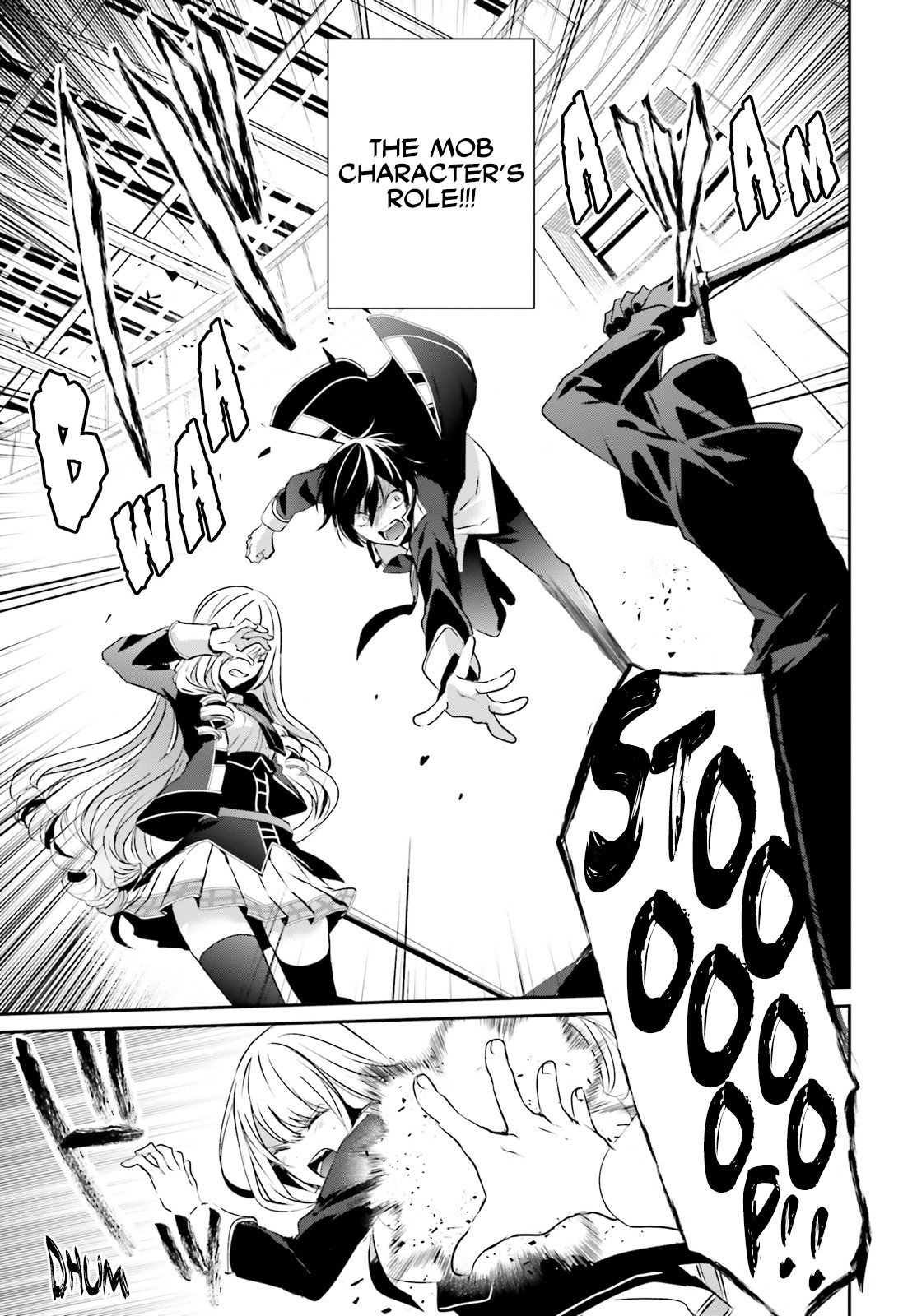 Kage no Jitsuryokusha ni Naritakute Chapter 10.1 - Page 7