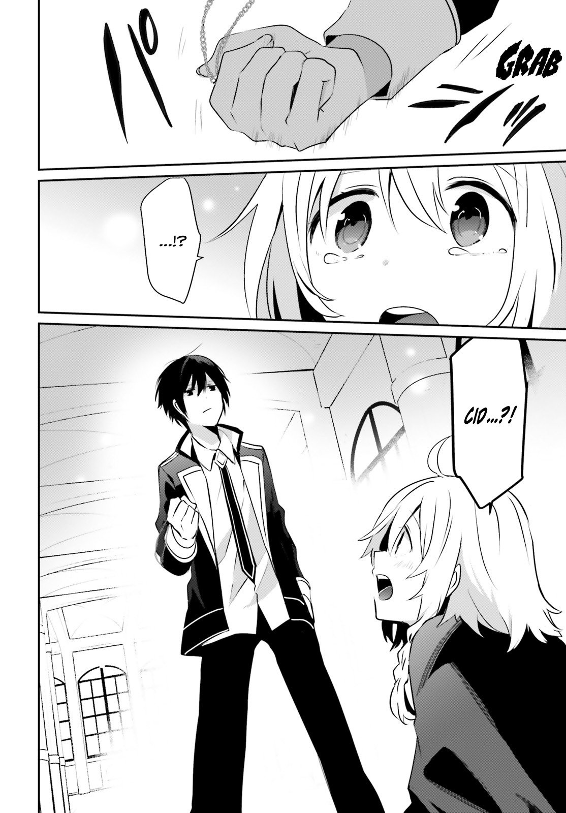 Kage no Jitsuryokusha ni Naritakute Chapter 11 - Page 10