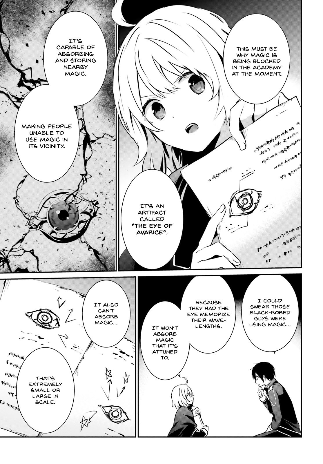 Kage no Jitsuryokusha ni Naritakute Chapter 11 - Page 13