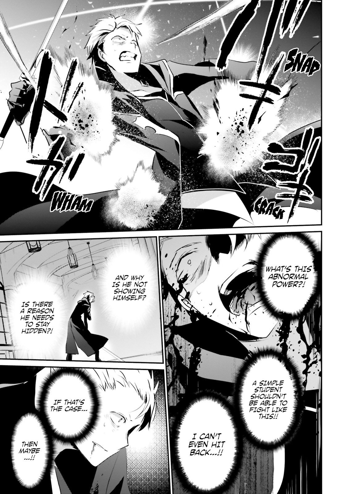 Kage no Jitsuryokusha ni Naritakute Chapter 11 - Page 21