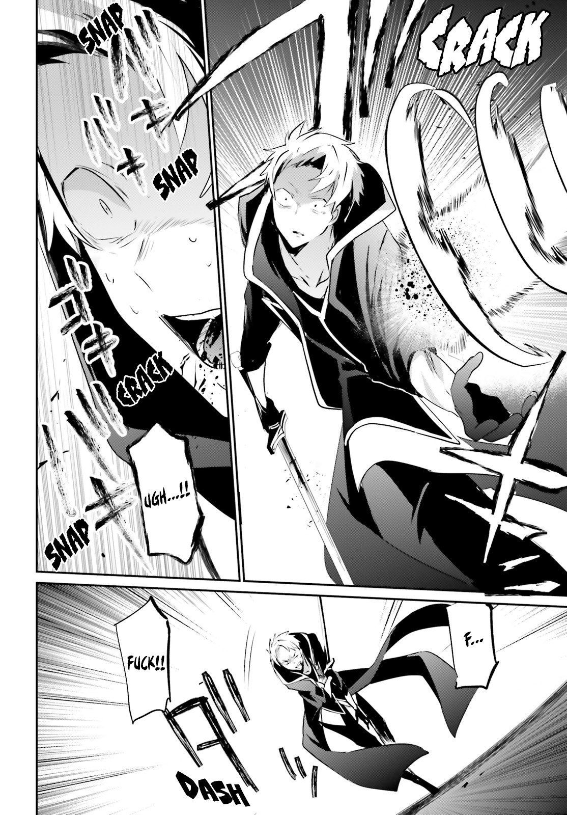 Kage no Jitsuryokusha ni Naritakute Chapter 11 - Page 24