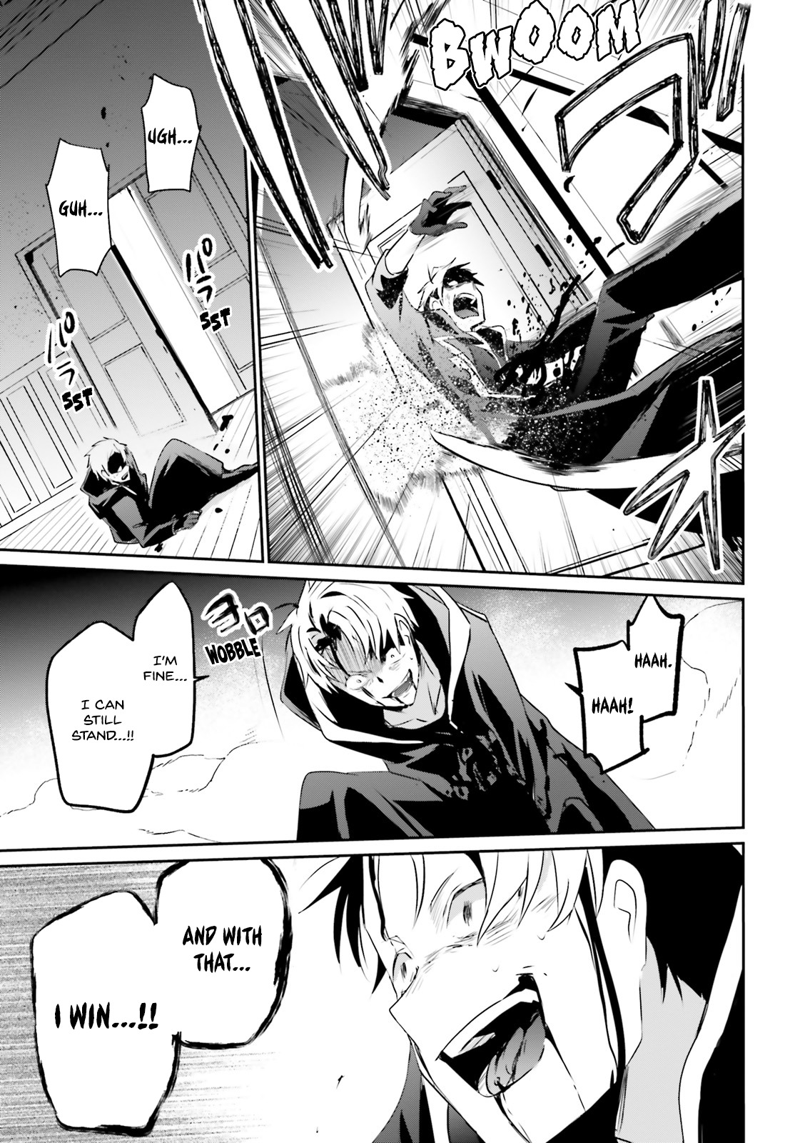 Kage no Jitsuryokusha ni Naritakute Chapter 11 - Page 27