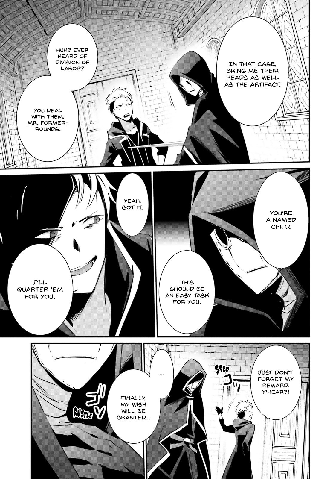 Kage no Jitsuryokusha ni Naritakute Chapter 11 - Page 5