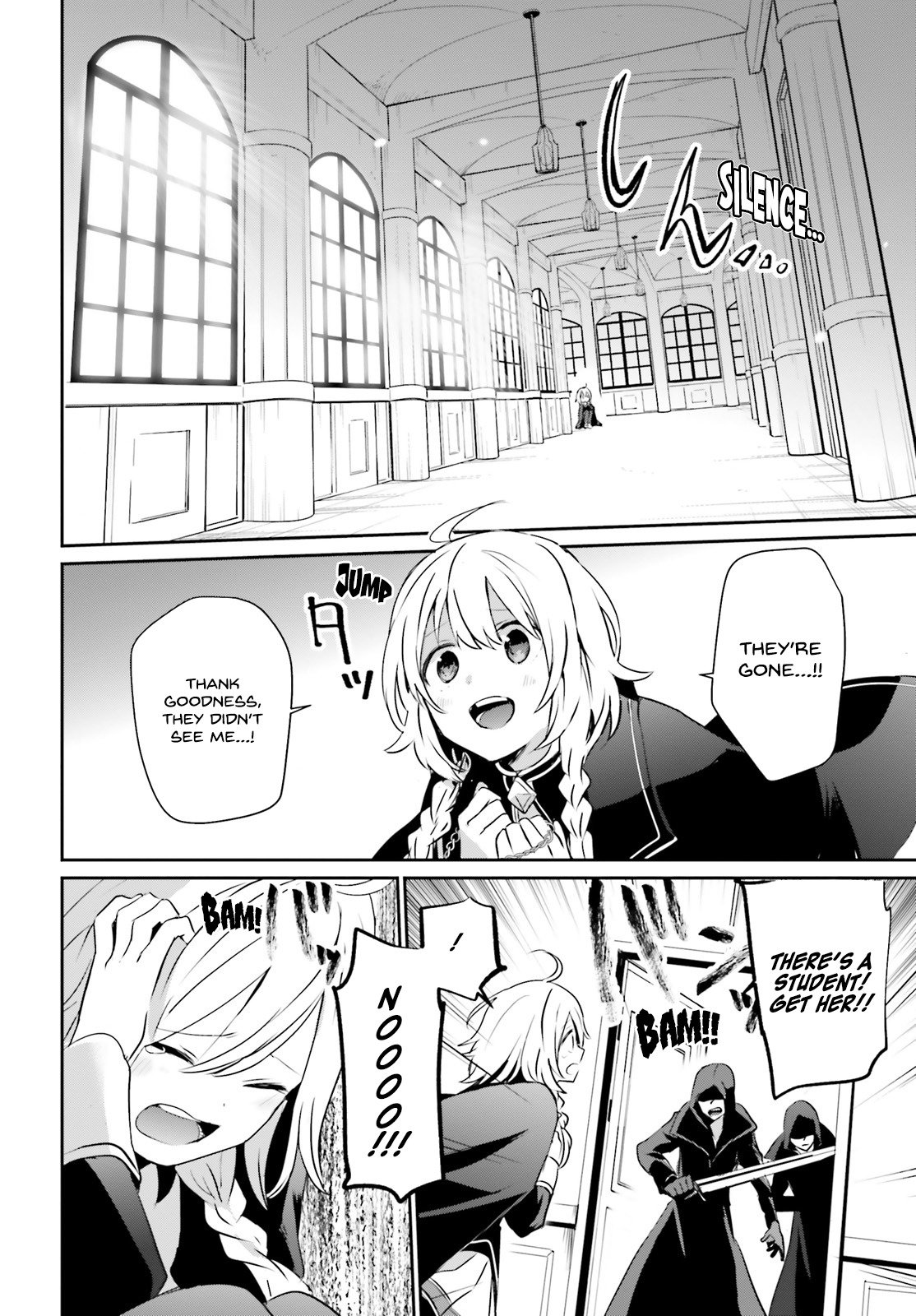 Kage no Jitsuryokusha ni Naritakute Chapter 11 - Page 8