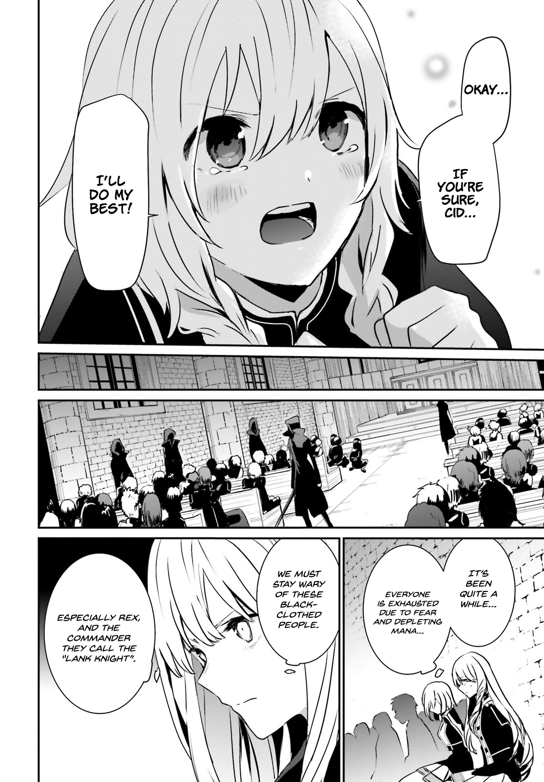 Kage no Jitsuryokusha ni Naritakute Chapter 12 - Page 12