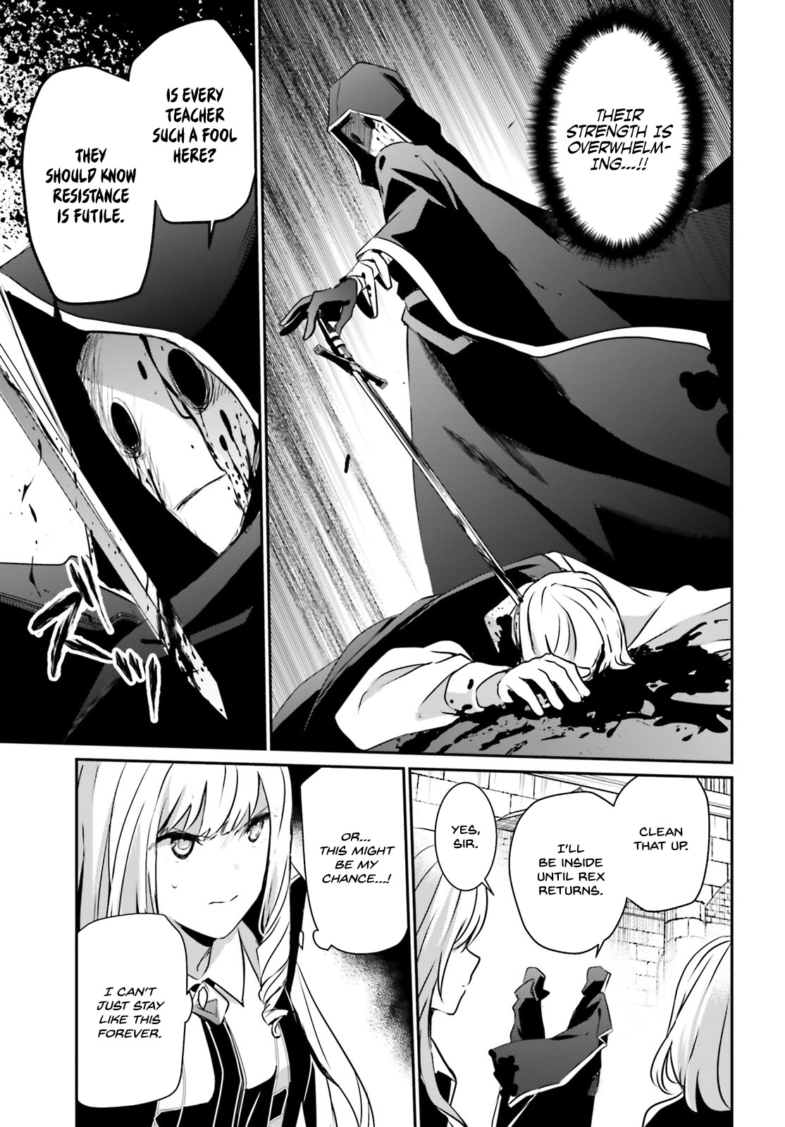 Kage no Jitsuryokusha ni Naritakute Chapter 12 - Page 13