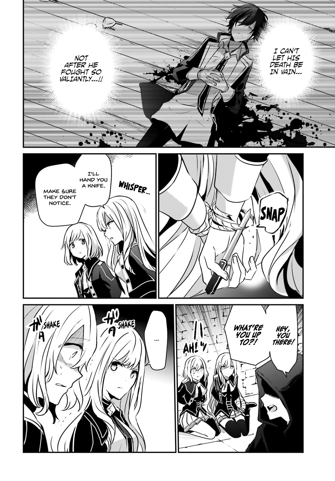 Kage no Jitsuryokusha ni Naritakute Chapter 12 - Page 14