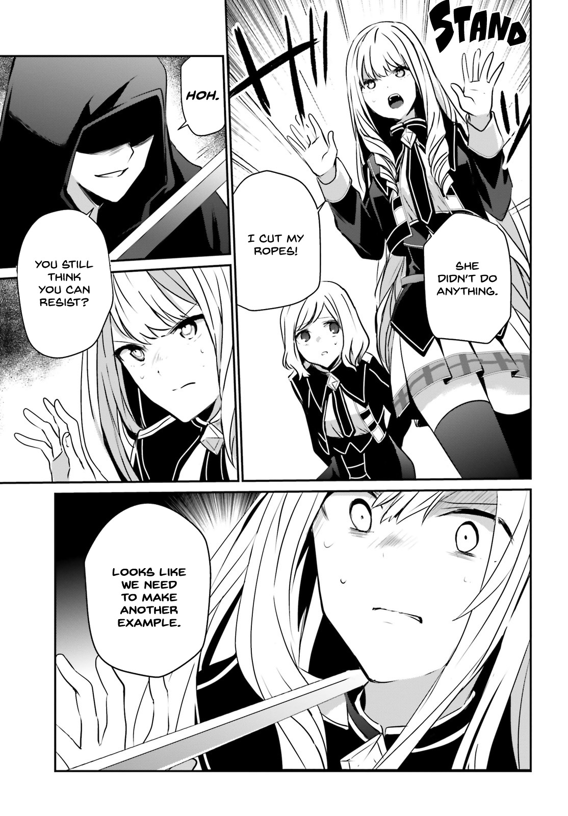 Kage no Jitsuryokusha ni Naritakute Chapter 12 - Page 15