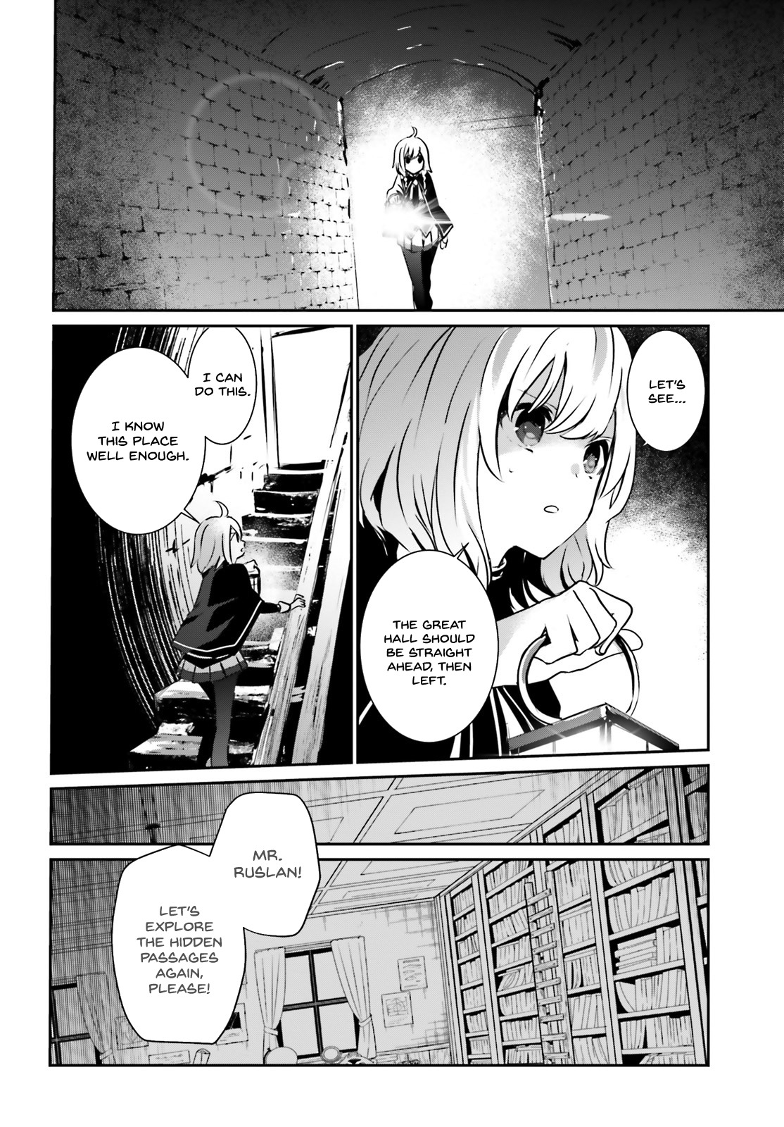Kage no Jitsuryokusha ni Naritakute Chapter 12 - Page 16