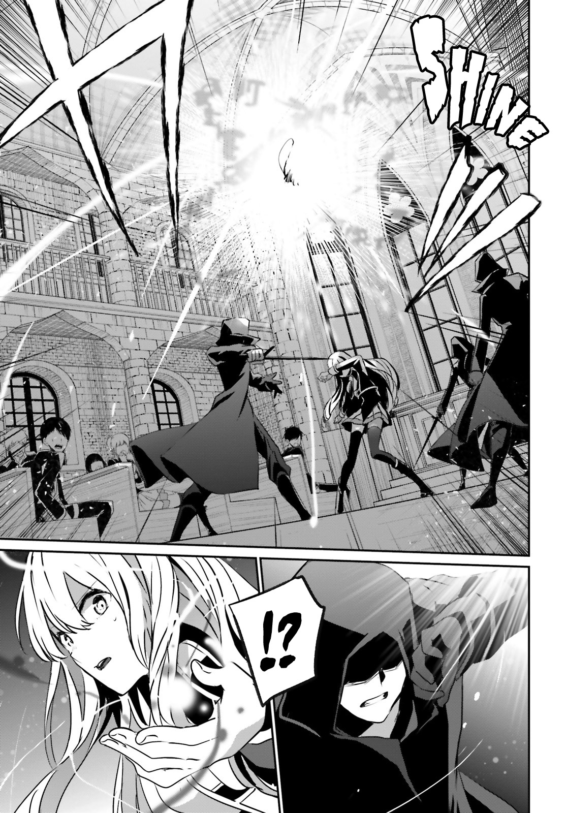 Kage no Jitsuryokusha ni Naritakute Chapter 12 - Page 19