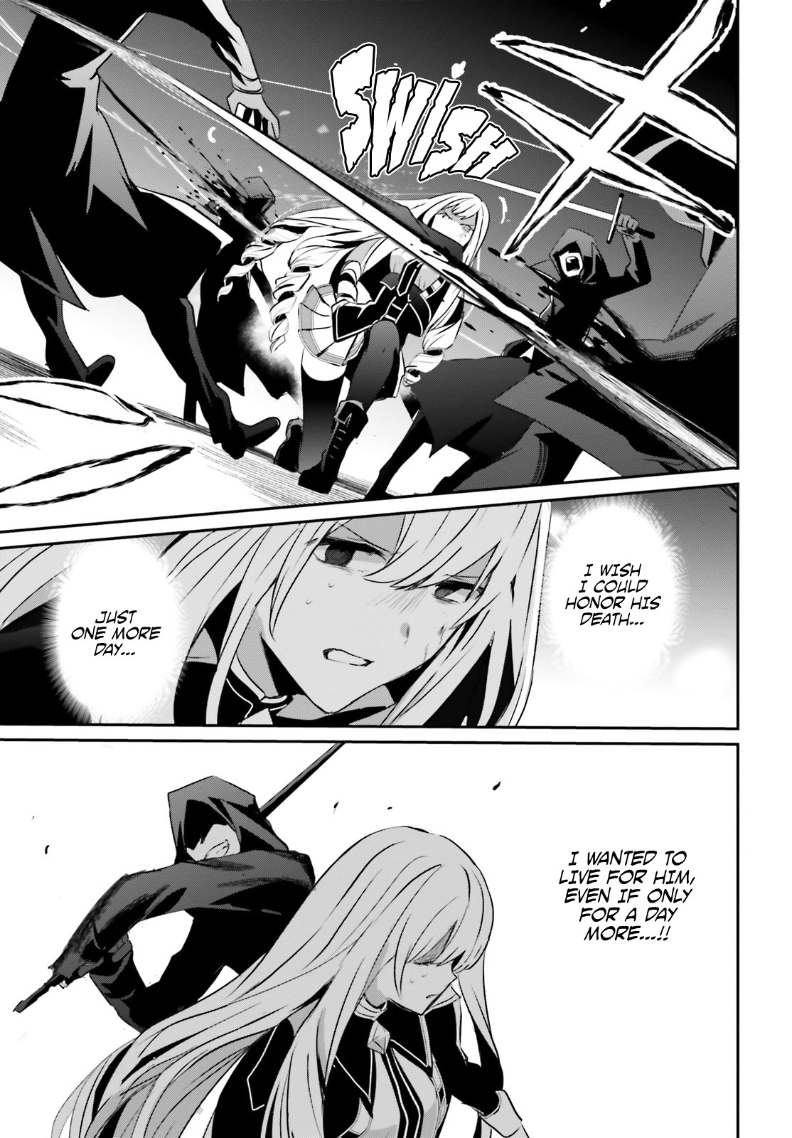 Kage no Jitsuryokusha ni Naritakute Chapter 12 - Page 25