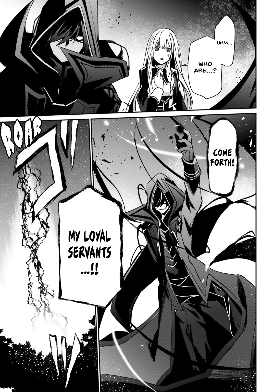Kage no Jitsuryokusha ni Naritakute Chapter 12 - Page 28