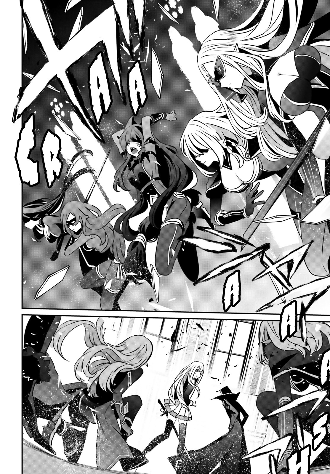 Kage no Jitsuryokusha ni Naritakute Chapter 12 - Page 29