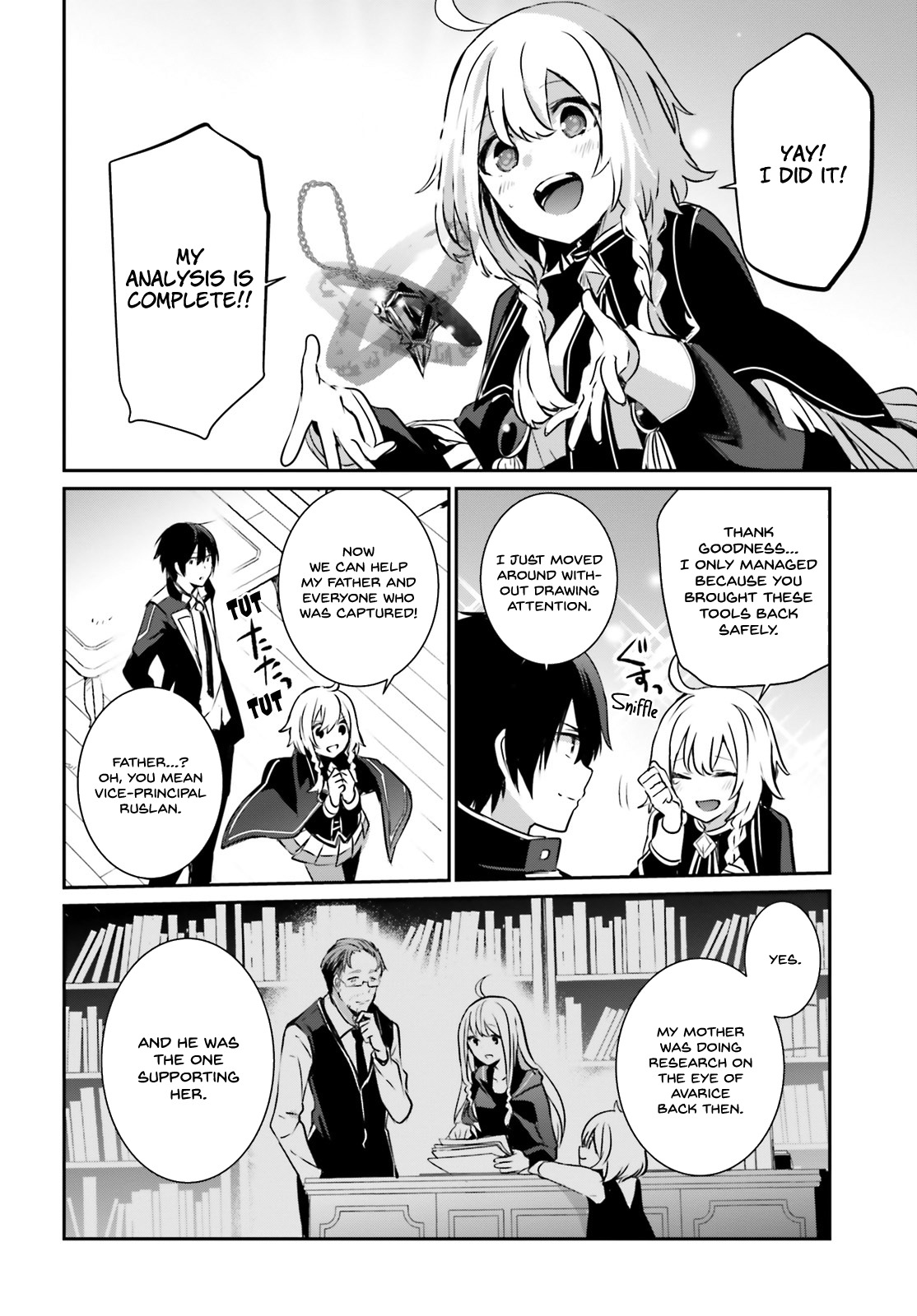 Kage no Jitsuryokusha ni Naritakute Chapter 12 - Page 8