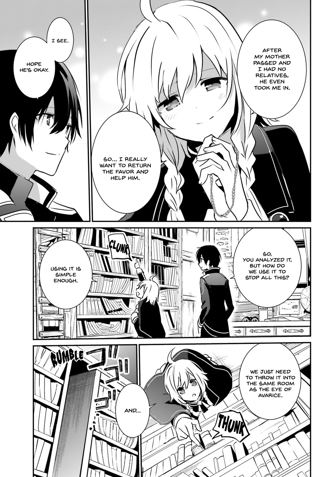 Kage no Jitsuryokusha ni Naritakute Chapter 12 - Page 9