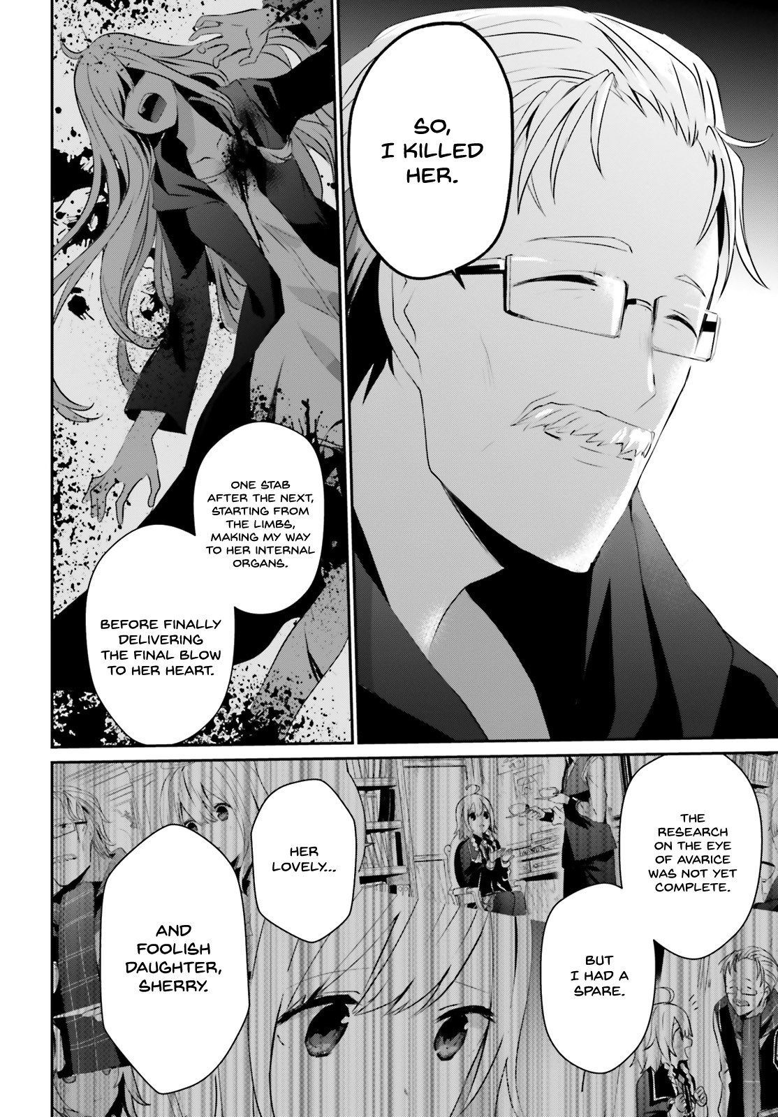 Kage no Jitsuryokusha ni Naritakute Chapter 13 - Page 12
