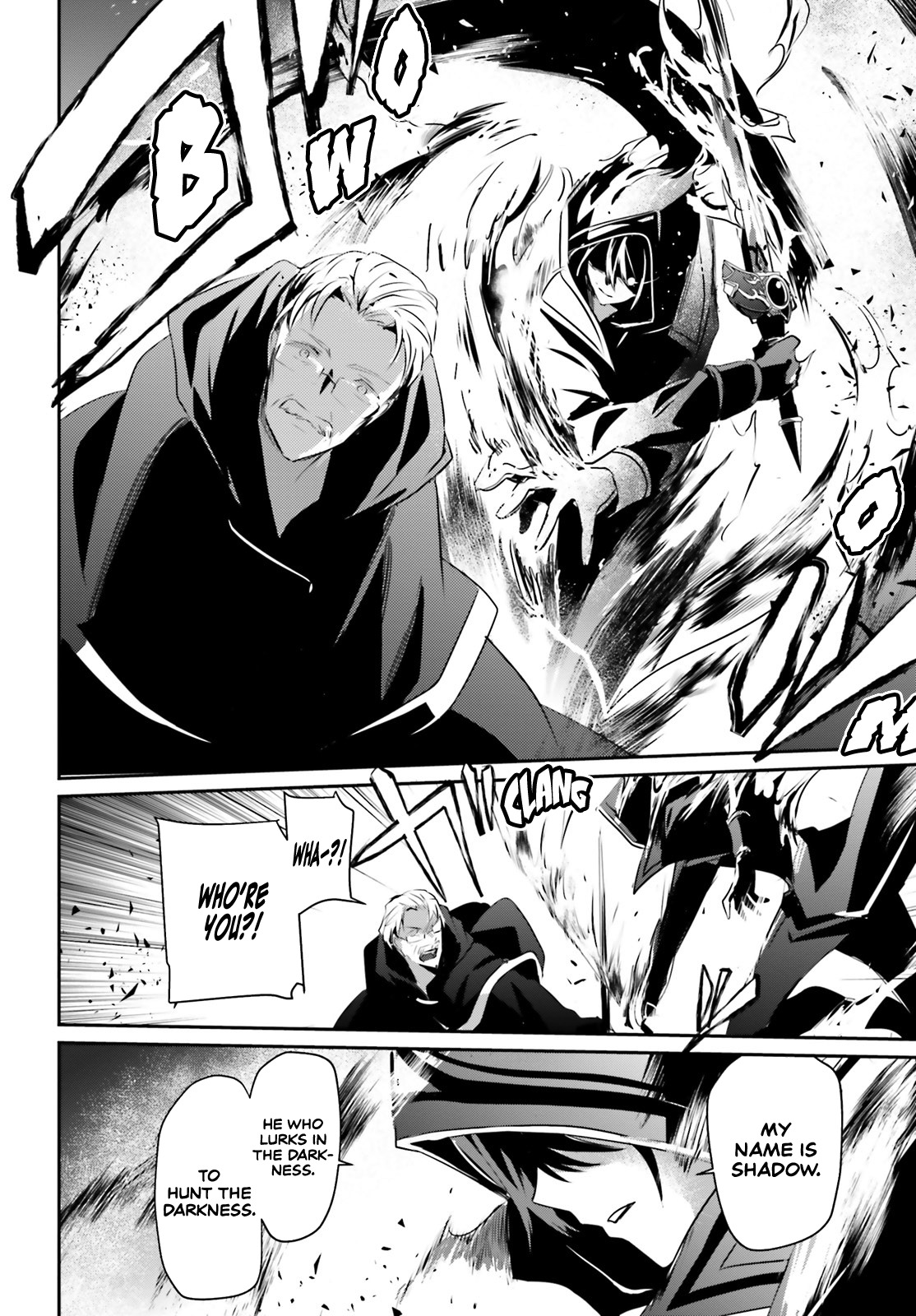 Kage no Jitsuryokusha ni Naritakute Chapter 13 - Page 18