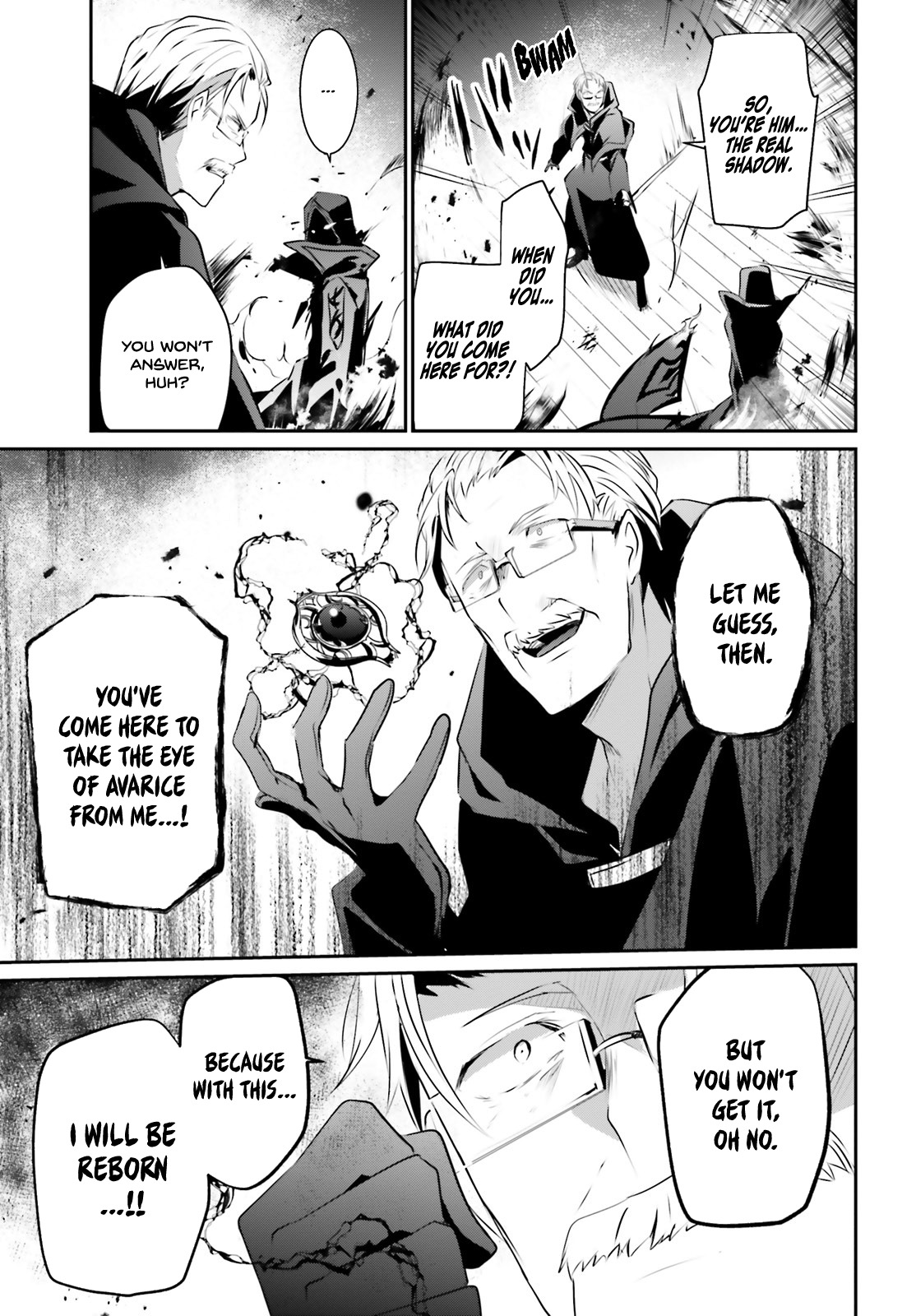 Kage no Jitsuryokusha ni Naritakute Chapter 13 - Page 19