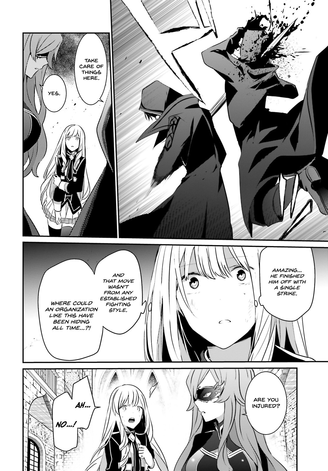Kage no Jitsuryokusha ni Naritakute Chapter 13 - Page 2